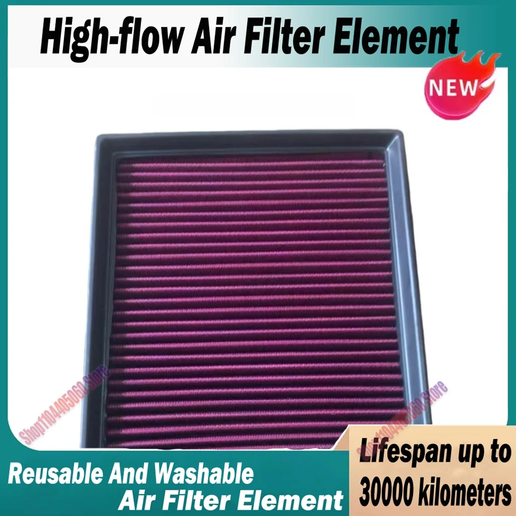 

Car High Flow Air Filter for BMW F30 F32 228i, 320i, 328d, 328i, 428i, 2012-2018 13718507320 13717630911 Washable Reusable