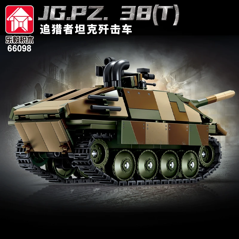 جي.فز. 38(T)خزان WW2 اللبنات العسكرية نوع الثقيلة دبابة مدرعة الطوب نموذج اللعب ل