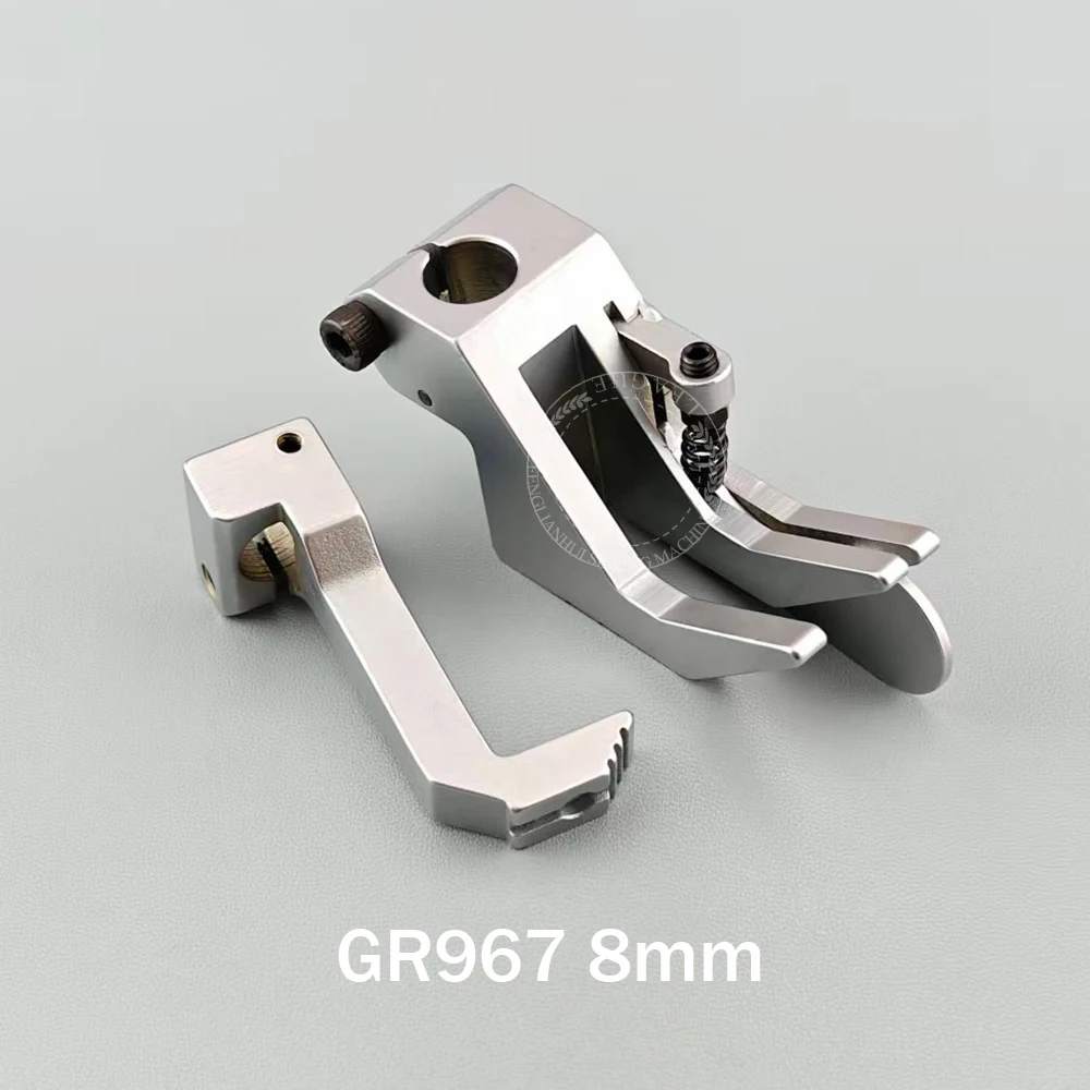 GR967-0.8 Right Compensating Guiding Feet for Durkopp Adler 967 Long Arm Machine