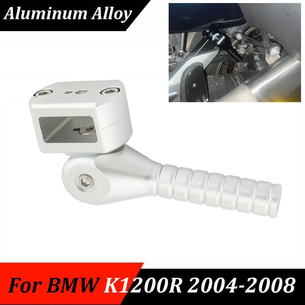 Motorcycle Lifting Handle Lifting Lever Assist Bar Folded Jack-up Handle For BMW K1200R 1300R GT S K1600GT GTL BAGGER 2021-2025