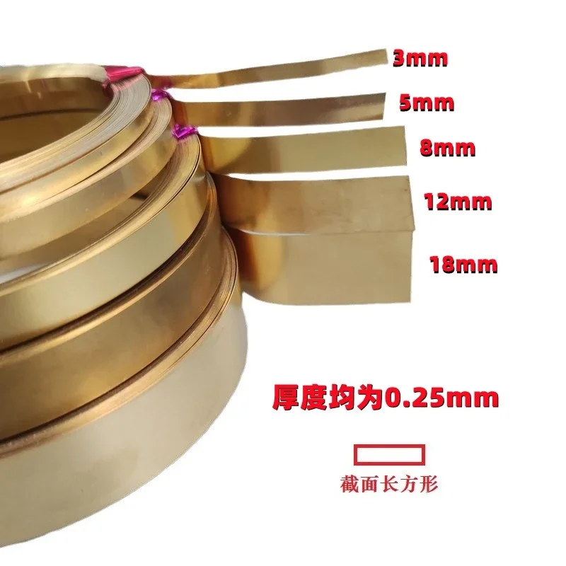 

1pcs 0.2mm 0.25mm 0.3mm Half Hard Solid Raw Brass Wrapping Wire - Flat Wire Jewelry Making for DIY accessories