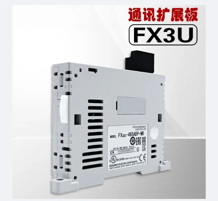 Módulo de expansão plc original FX3U-485ADP-MB FX3U-232ADP-MB placa de comunicação