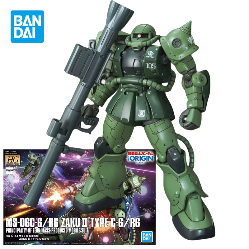 バンダイ-gundamモデルキットMS-06C zaku 2,アニメアクション