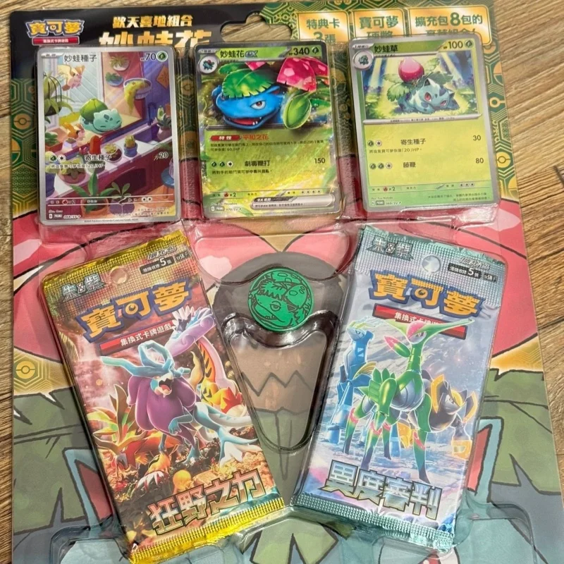 aliexpress pokemon cards real Found random Pokemon tcg on aliexpress , @joyboy_toy , Buy here https://s.click.aliexpress.com/e/_mMTpENH