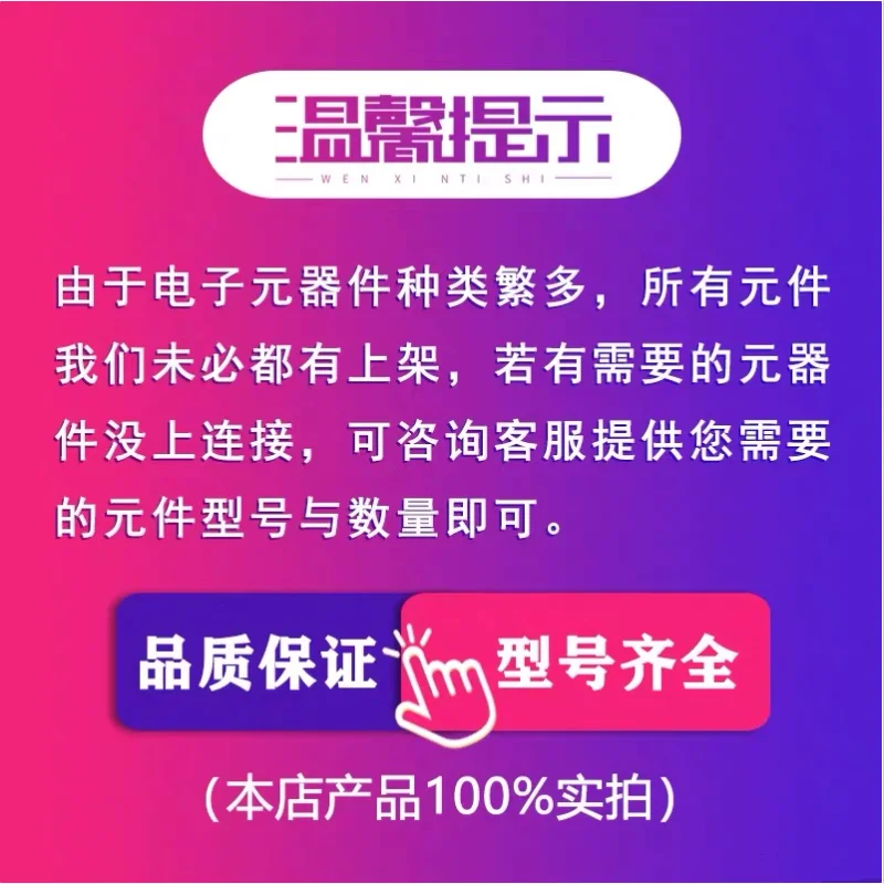 

CJ125 30481SOP24 IC Chip 100% New Original in stock