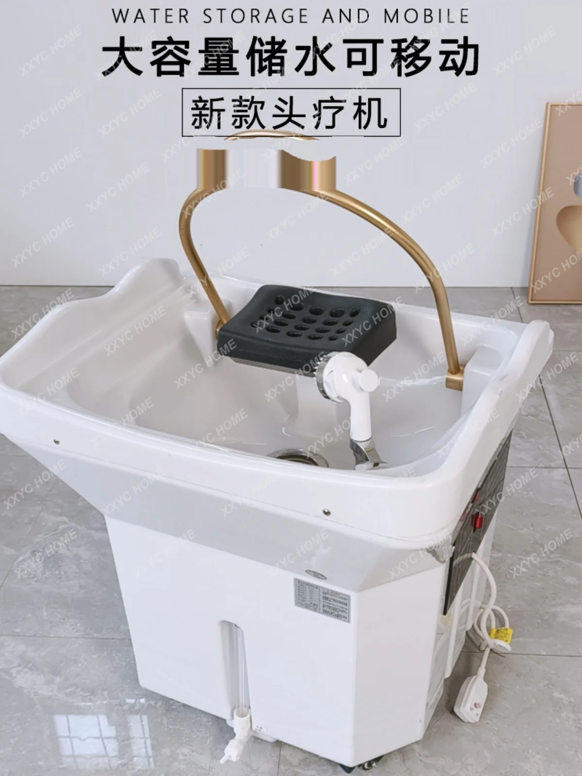 Removable head therapy device Water circulation fumigation Barber shop  Beauty salon Special no need to connect to the water