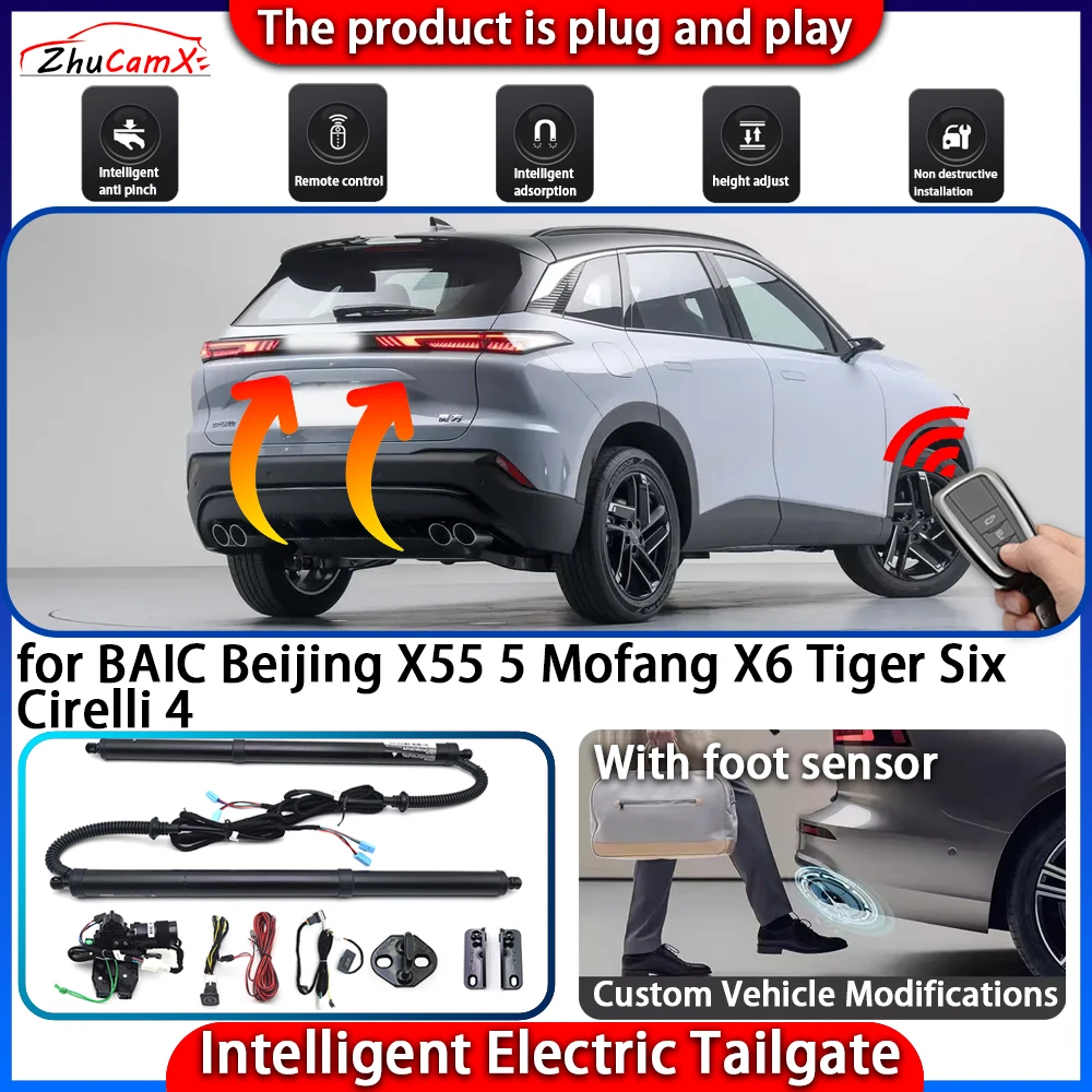 

Smart Powered Tailgate for BAIC Beijing X55 5 Mofang X6 Tiger Six Cirelli 4 Automatic Intelligent Electric Trunk Lift Control