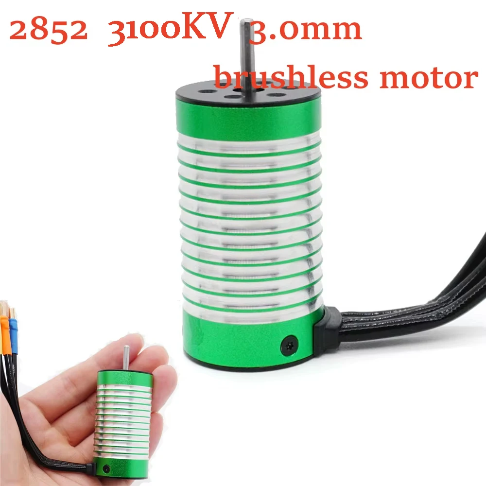 

2852 4-полюсный бесщеточный двигатель 45A ESC для MJX RCAM-D12 1/12 багги Monster внедорожная модель радиоуправляемого автомобиля VS 2847 2840 двигатель