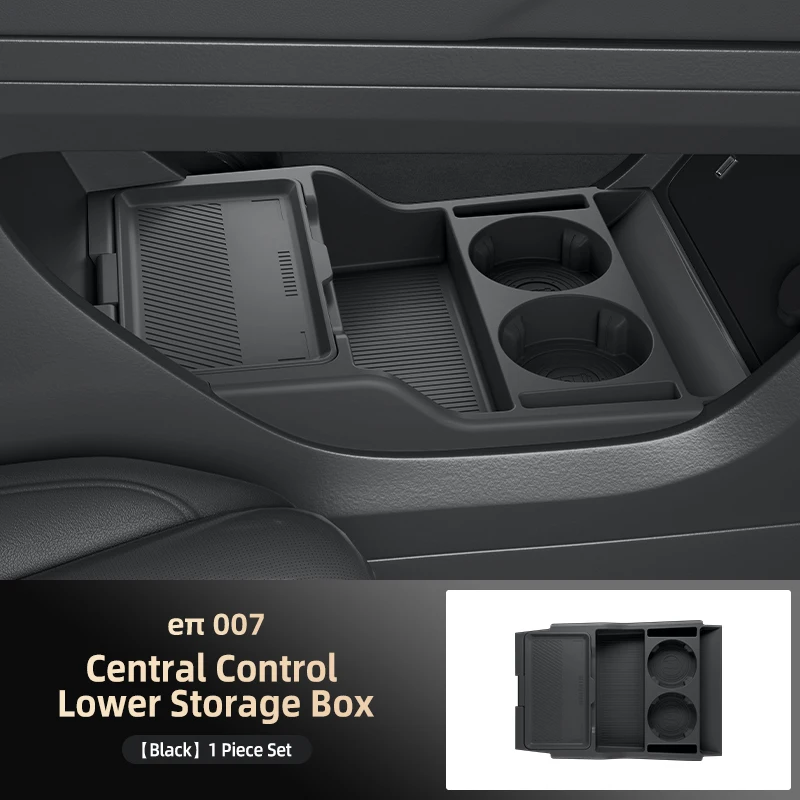 

Suitable for 25 Models of Dongfeng Yipai 007 Central Control Silicone Storage Box, Glasses Box, Storage Interior Supplies