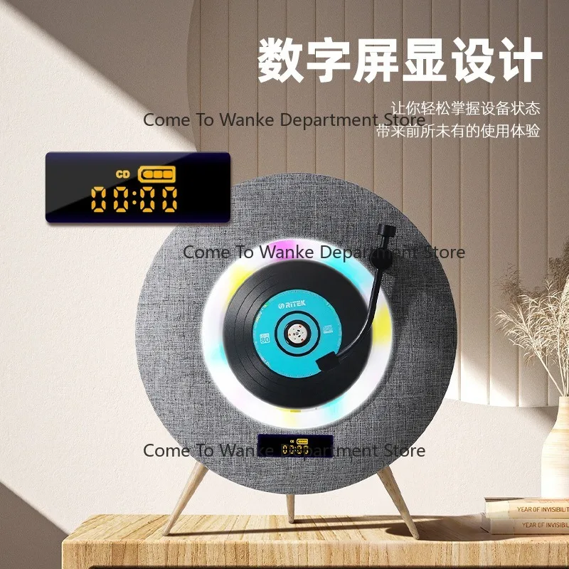 

CD Player UFO-style Bluetooth Speaker Portable Retro All-in-One Album Player
