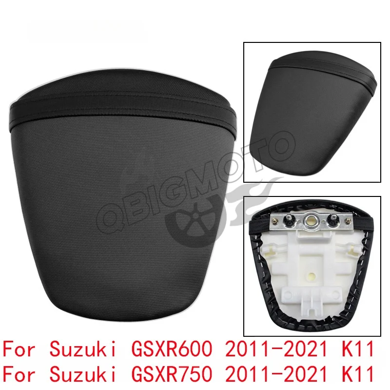 GSX-R750 2021 Rear …