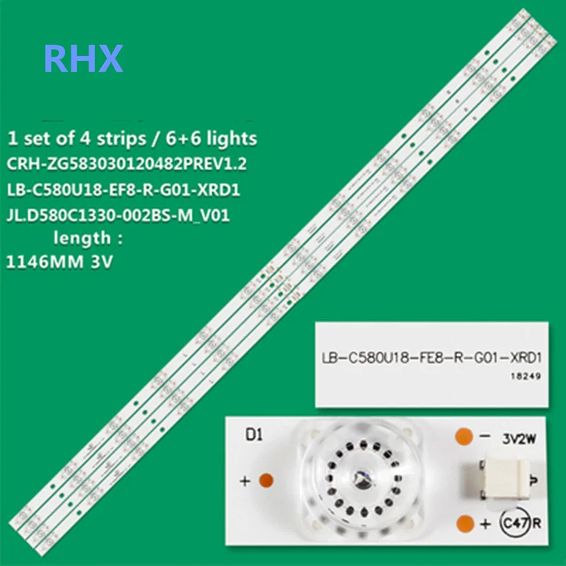 

Фонарь для подсветки для 58DP600 58D2P 58F8 фонарь-XRD1 фонарь 100% Новинка