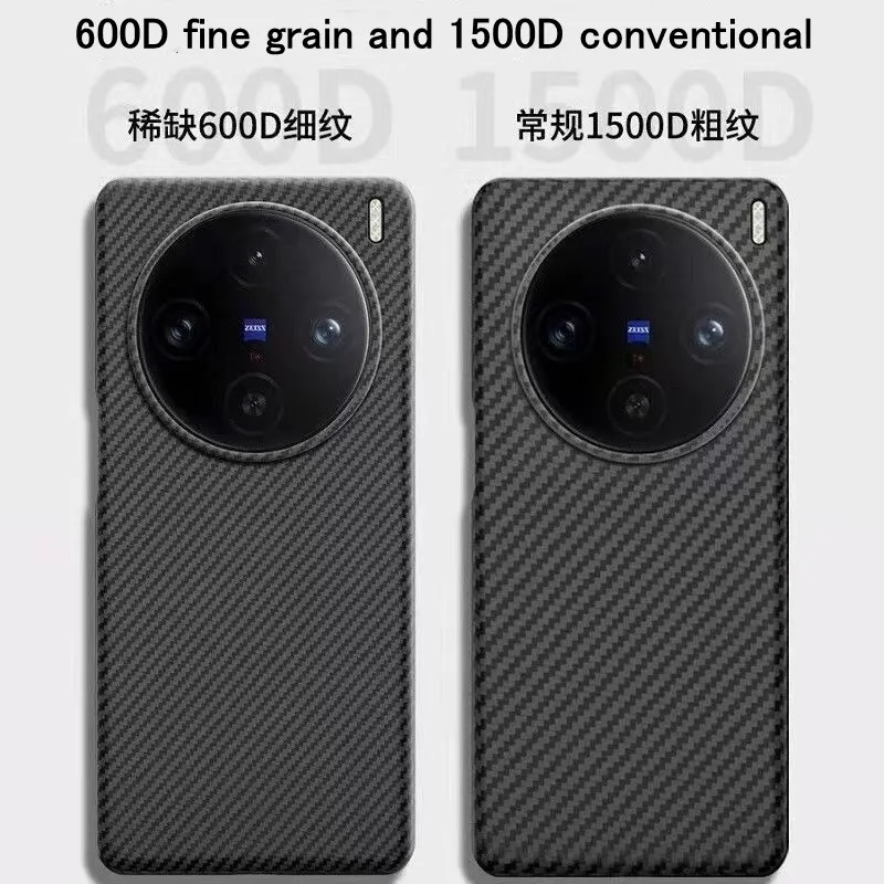 Luxury Ultra-thin Carbon Fiber Phone Case For Vivo X100 Pro Cover Aramid fiber Anti-fall Magnet Funda For Vivo X100 Pro 5G Funda