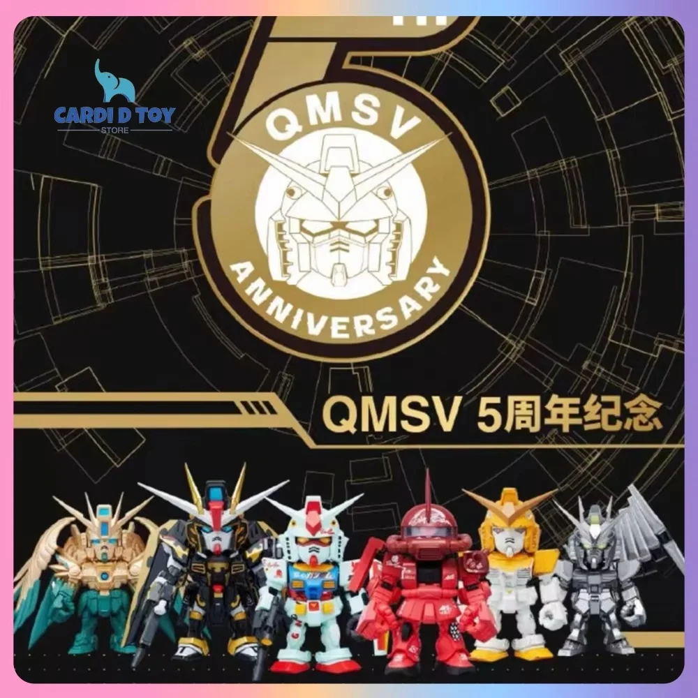 

New Original Gungun Qmsv 5th Anniversary Commemorative Series Blind Box Mini Gd Artist Freedom Gungun Mystery Box Gift Toys