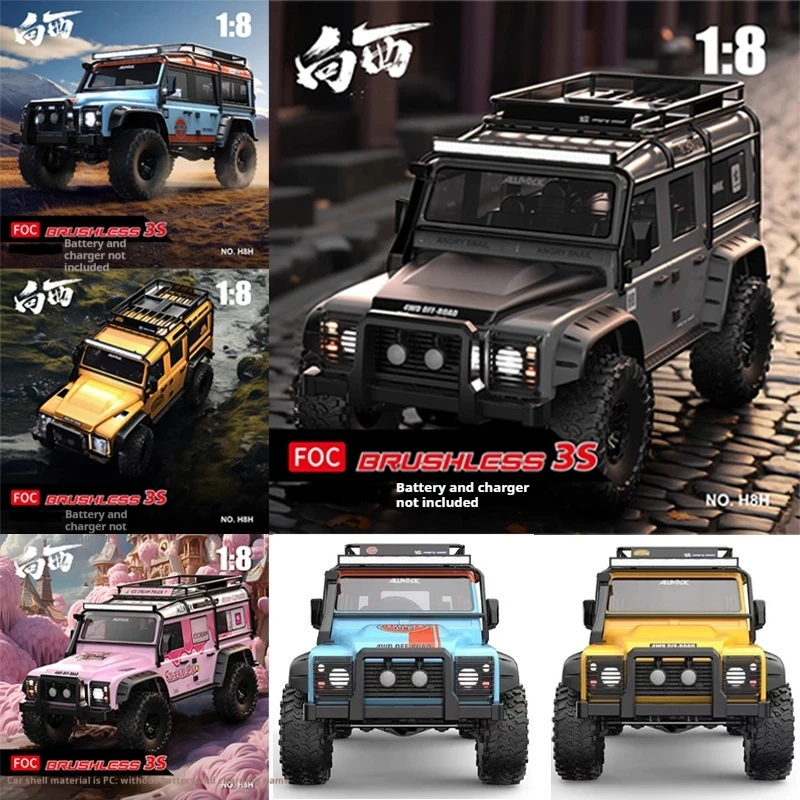 Новый MJX H8H 1:8 Rc Off-Road Vehicle 4wd Off Road Альпинистская машина Rtr Весь автомобиль Cnc Beam Дифференциальный замок Радиоуправляемая модель автомобиля Игрушки