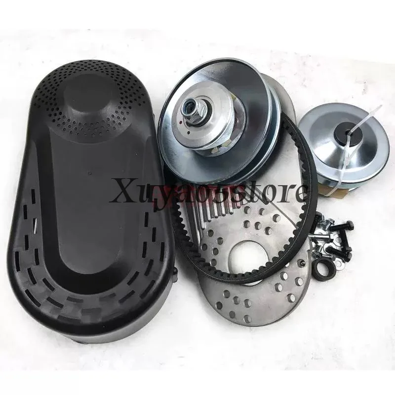Go-kart 168F engine clutch, CVT transmission system, casing and shaft accessories, gear 420