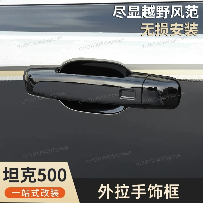 

For Tank 500 2023 ABS Handle Door Wrist Handle Protective Cover Trim