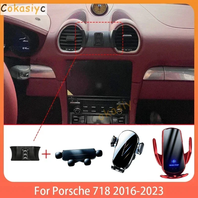 Phone Holde Car For Porsche 718 2016-2023 Mobile Support Special Fixed Bracket Base Wireless Charging Stand Interior Accessorie