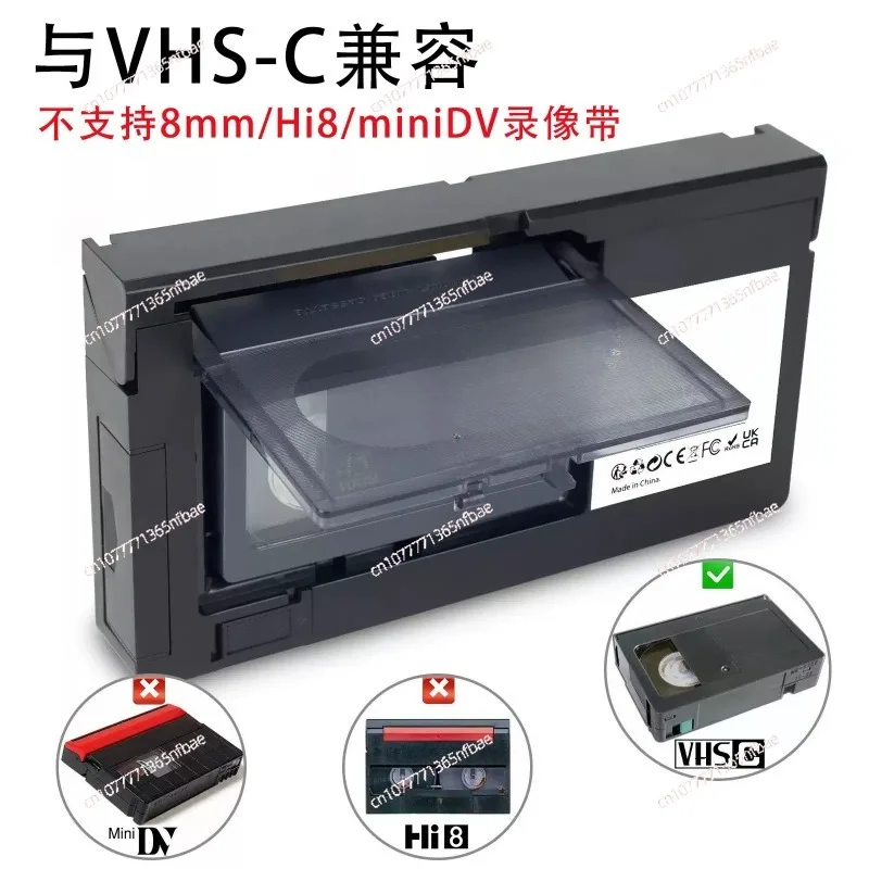 

User-Friendly Video Converter for Old Tapes – Convert MiniDV, Hi8, VHS-C to Digital Files – Complete Capture Kit