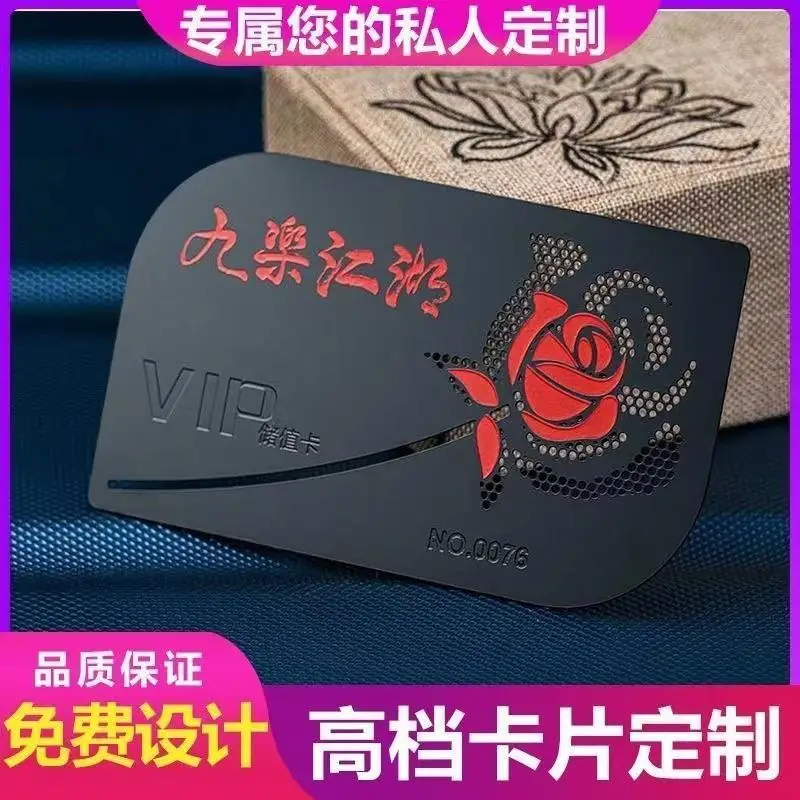 

Custom High-End Metal Card Matte Black Card VIP Member Electroplated Brushed Card Personalized Hollow Irregular Matte S