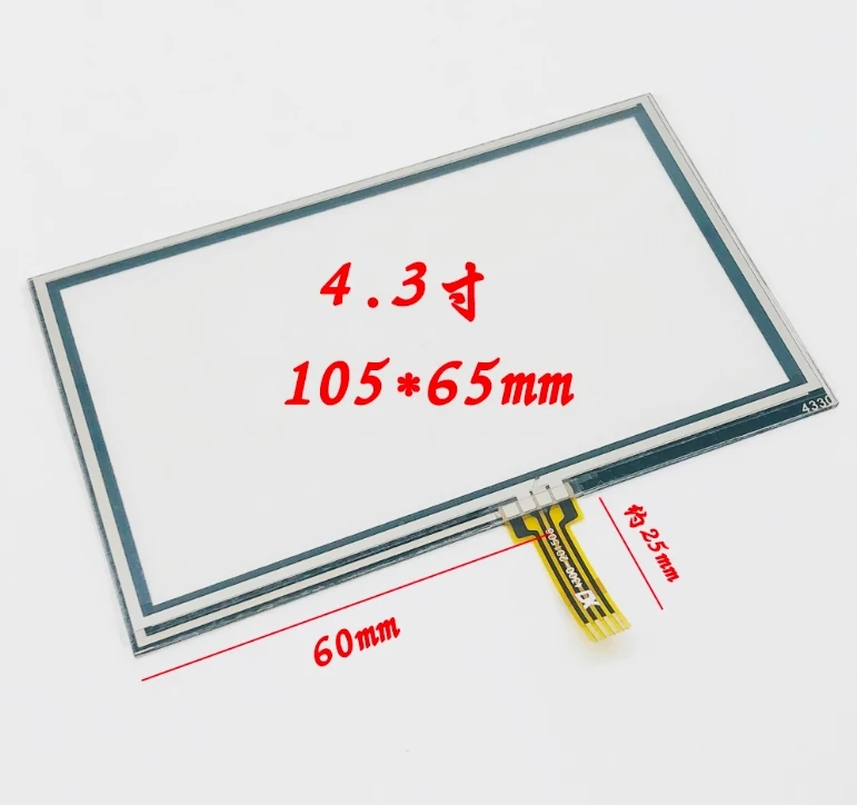 

4,3-дюймовый экран S-430A-V3.0, ЖК-экран, сенсорный экран GL 043030