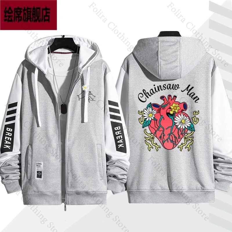 أنيمي بالمنشار رجل طباعة هوديي المرأة رجل هوديي مقنعين البلوز مقنعين زمم الخريف معطف مقنعين البلوز رجل الملابس #4