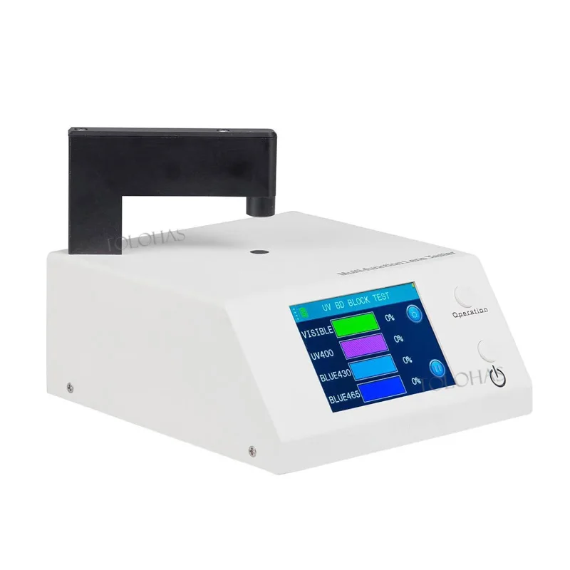 LHVBU300 Blue Light Transmittance Meter Optical Lens Testing Equipment Multi-function Lens Tester