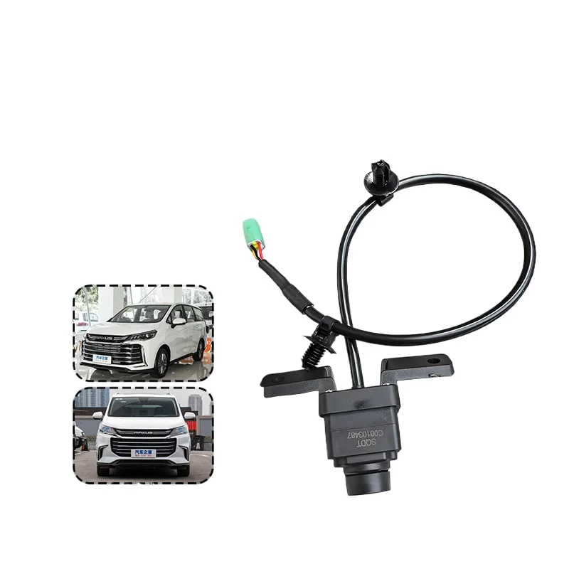 

Камера заднего вида для MAXUS G50, C000103487/C00369834/C00379192