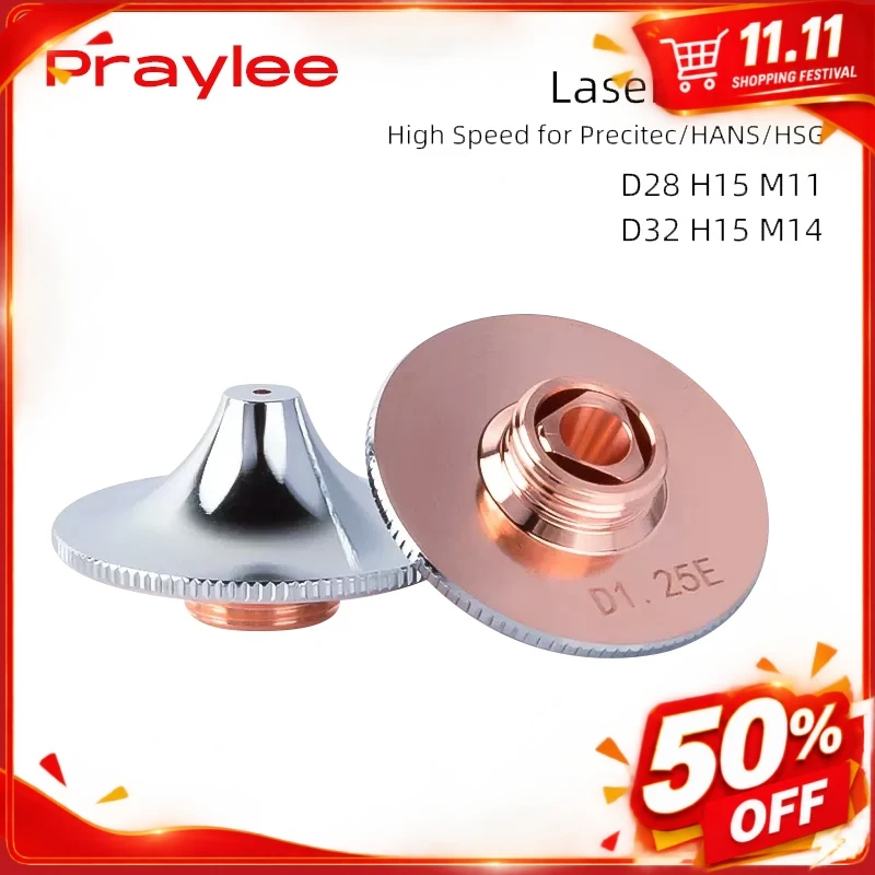 D32 Laser Nozzle for Precitec High Speed D28 M11 3mm Single Double Chrome-plated Caliber 0.8-6.0mm HANS HSG Fiber Cutting Head