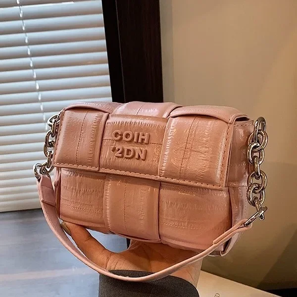 

2025 Fashion New! Women's Premium Knitted Ball Shoulder Chain Bag - Small Square Silhouette | Niche Trendy Design | Adjustable