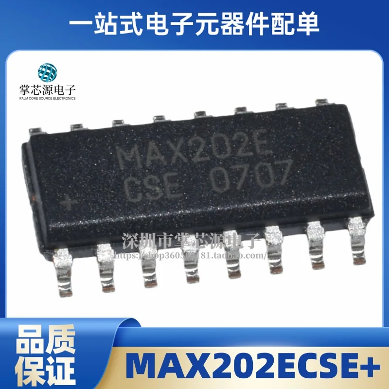 10PCS New original MAX202 MAX202CSE MAX202ESE MAX202ECSE line driver/receiver