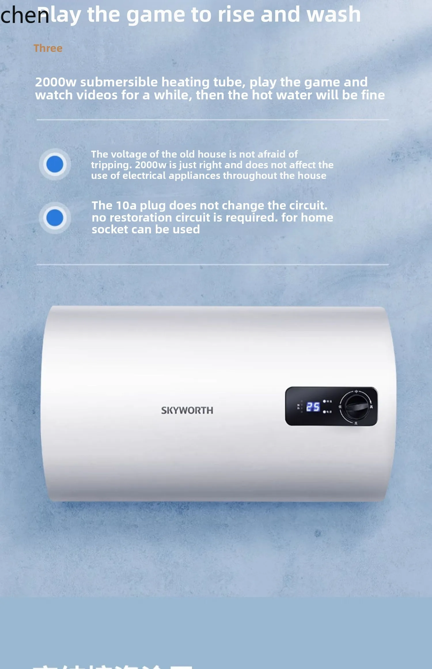 ZML 給湯器電気家庭用水貯蔵トイレ省エネ高速加熱小型バスシャワー周波数変換