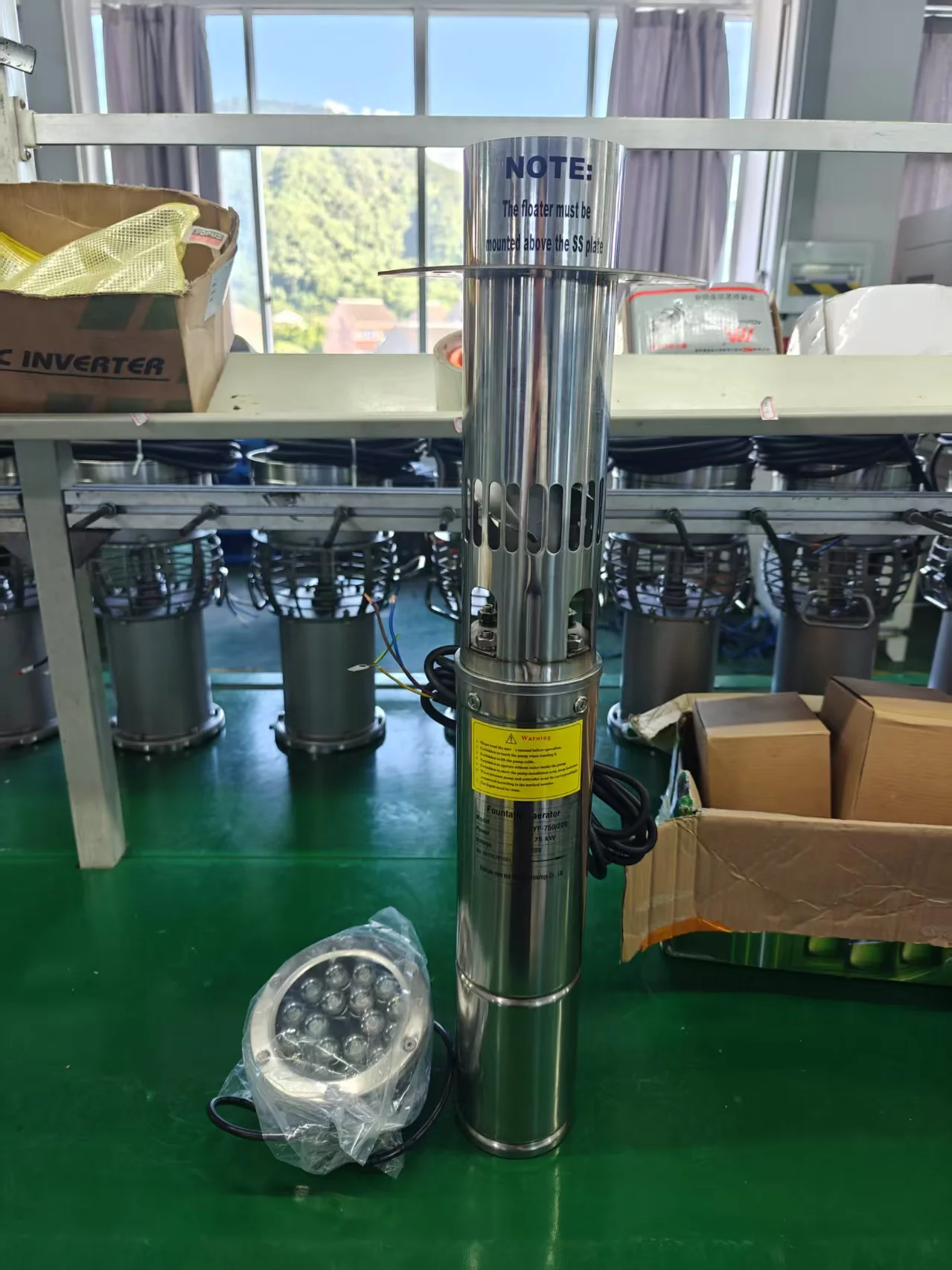 AC110V AC220V 1.5KW, Floating Fountain with  Digital Timer Large Ponds Lakes Irrigation Water Pond Fountain Aerator