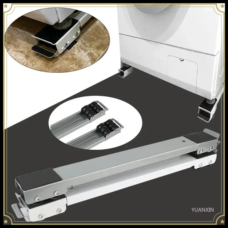2Pcs Adjustable Mobile Appliance Roller Base Heavy‑Duty Washer Stand Refrigerator Dryer Mover Bracket Non‑Slip Support Mount