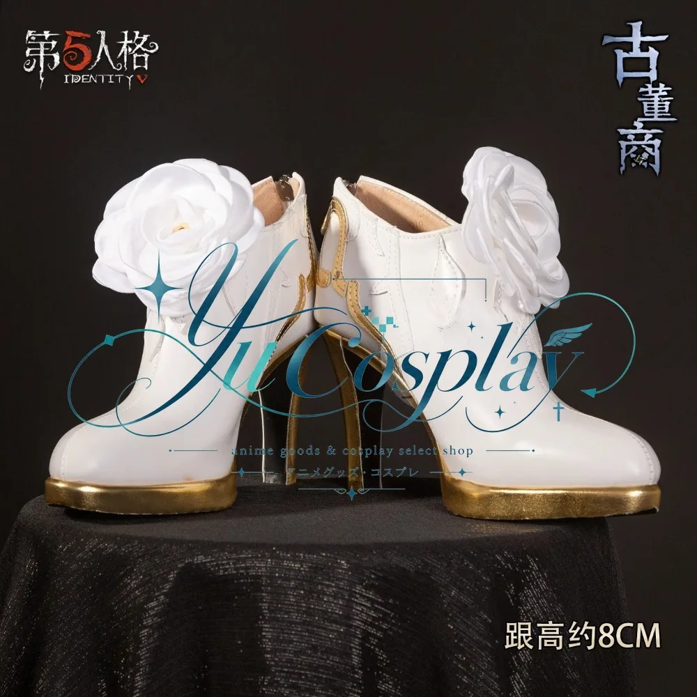 Chaussures à talons hauts Identity V Antiquarian Sonic Core Resonance pour cosplay, accessoire de jeu de rôle pour convention anime
