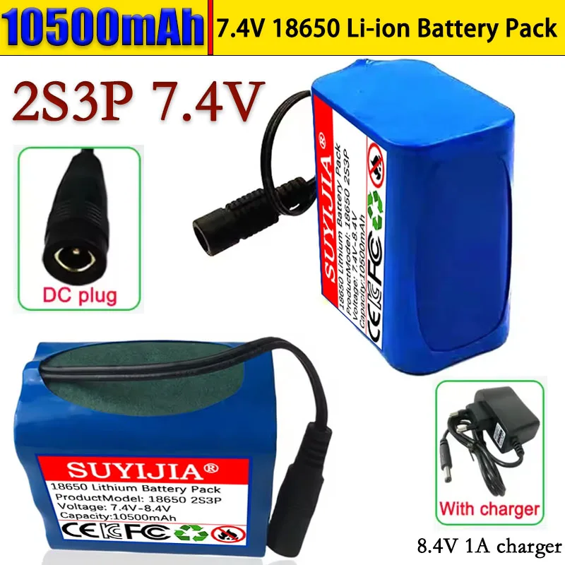 

7.4V/8.4V 10.5Ah 2s3p 18650 Lithium Battery 10500mah Suitable for Bicycle Lights, Fishing Lights, and Remote Control Ship Audio
