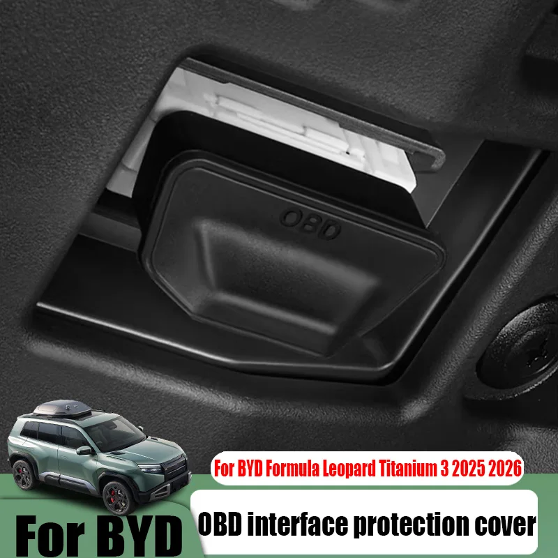 

Защитный чехол для диагностического интерфейса OBD для BYD Formula Leopard Titanium 3 2025 2026, аксессуары для модификации интерьера автомобиля