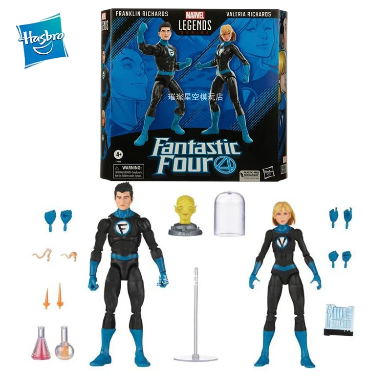 

Фигурка Hasbro из серии «Легенды Marvel», 6 дюймов