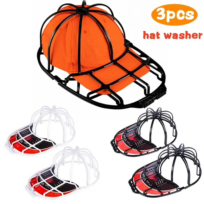 3Pcs Baseball Cap Washer,Hat Cleaner Cage Holder Frame for Washing Machine,Anti-deformation Cap Protector Rack Hat Washer Keeper