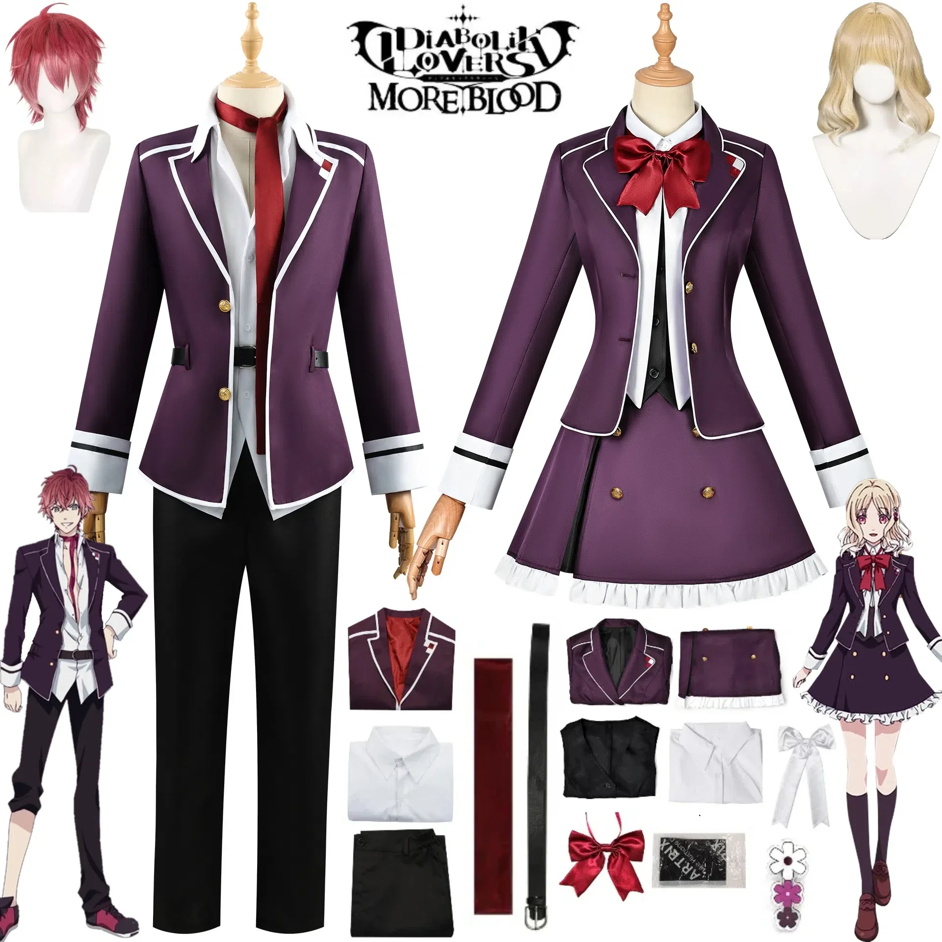 

The Anime Costume of The Character DIABOLIK LOVERS Yui Komori Who Is A Devilish Lover Cosplay Costume of Reverse Roll Ayane
