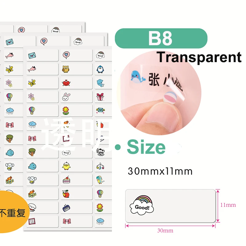 120 Stück individuelle Namensaufkleber, mehrfarbig, wasserdicht, personalisierbar, Etikett für Kinder, transparentes Etikett, Sammelalbum, Schule, Schreibwaren – Detail 2