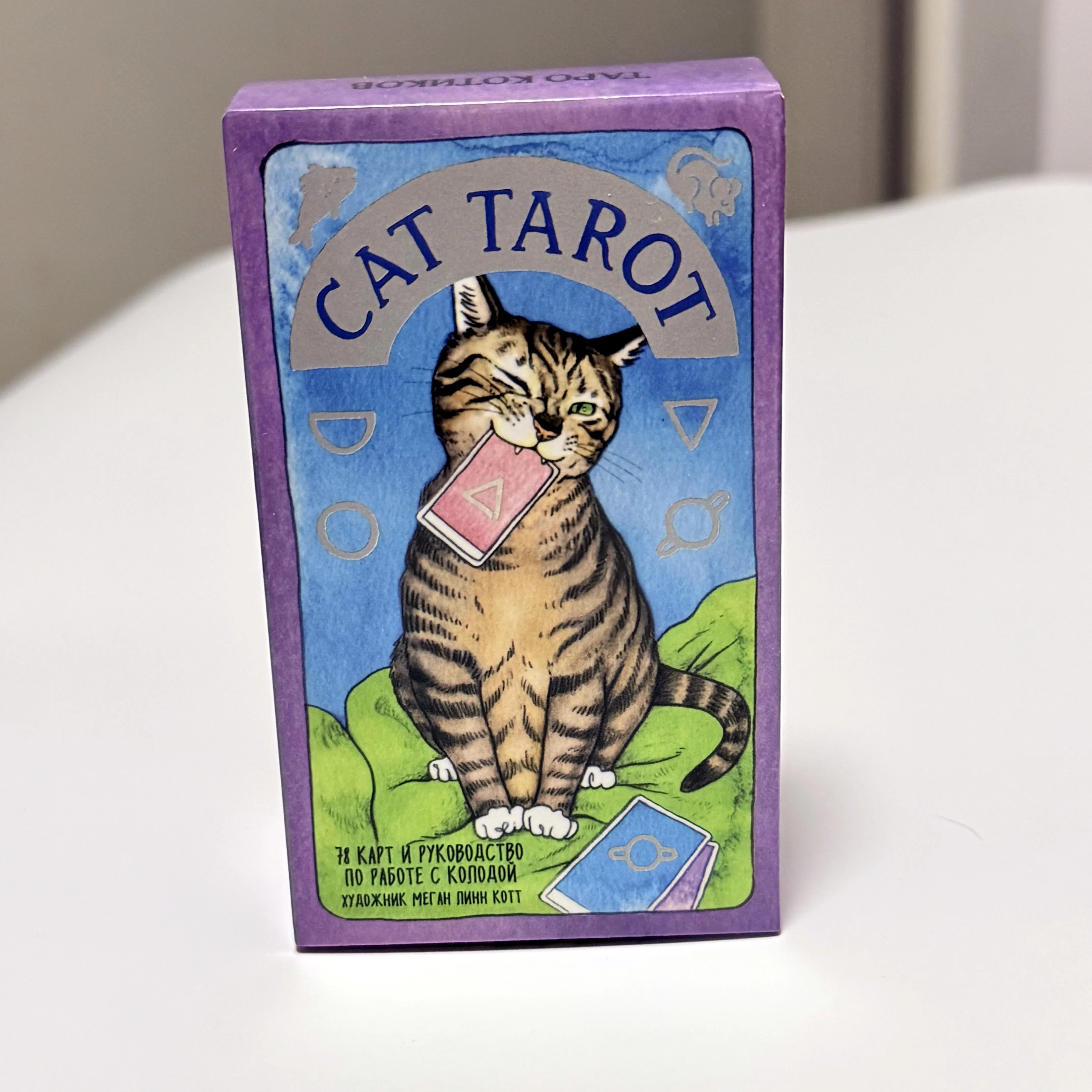78 Stück Katzen-Tarot-Deck, niedliche Kätzchen-Serie, russische Version, Brettspiele, Wahrsagerei, Tarot-Karten