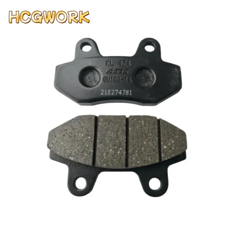 

Передние тормозные колодки для Zongshen Cyclone RX3S ZS400GY-2 SR400GY-2-2A ZS500GY