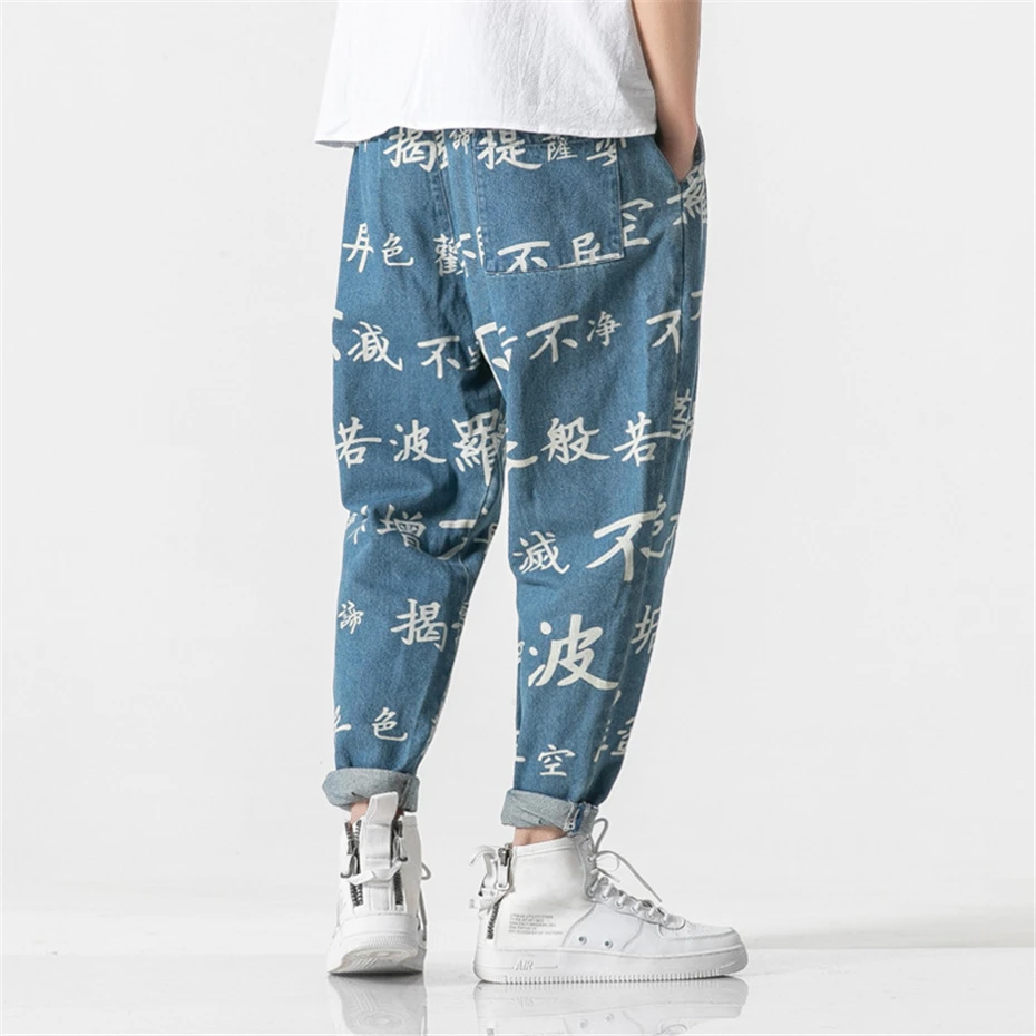 Denim Pants Men Chinese Printed Jeans Hip Hop Streetwear Jogger Pants Male Fashion Casual Jeans Elastic Waist