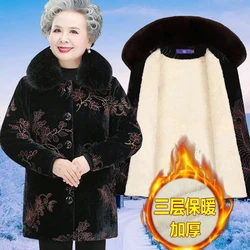 Grandma Wear Cotton-Padded Coat Middle-Aged Elderly Mother Winter Clothes Women Parkas Thick Warm Velvet Quilted Jacket Outwear