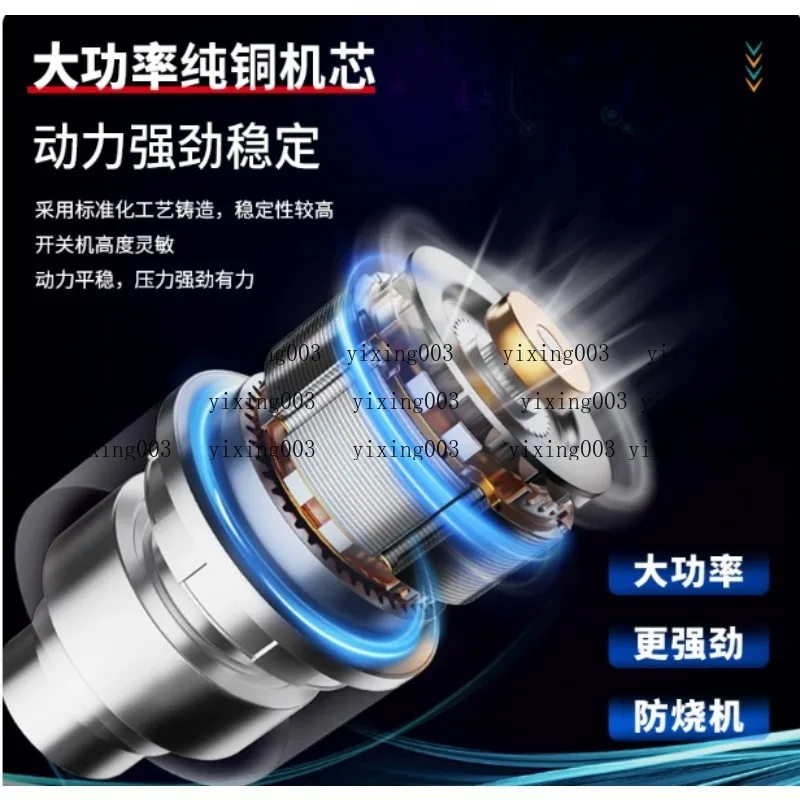 Intelligent Backpack Agricultural Sprayer, Electric High‑Voltage Lithium Battery Pesticide Spraying Machine