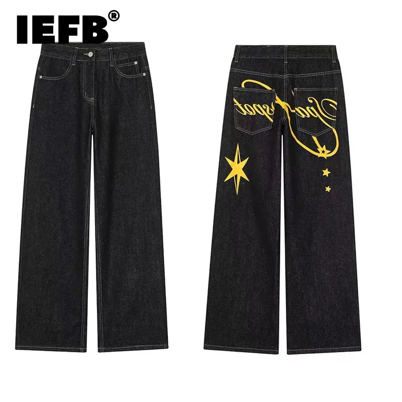 IEFB Streetwear Men's Star Letter Print Jeans Wide Leg Baggy Fit Black Washed Casual Premium Denim Long Pants 9X2973
