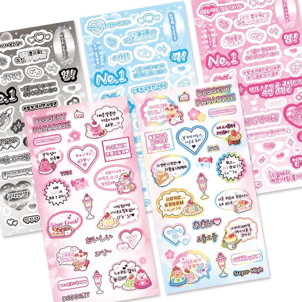 Rainbow sticker ins high-value popular Korean and Japanese sweet handbook stickers DIY decoration