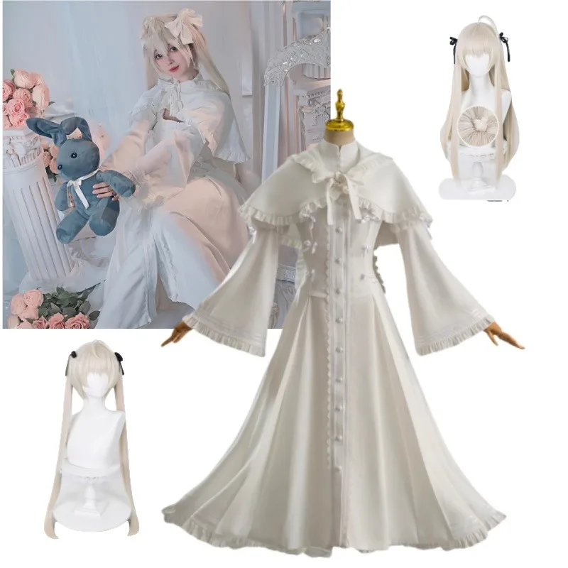 

Anime Kasugano Sora Cosplay Costume White Long Dress with Shawl Wig Full Set for Women Halloween Party Roleplay Outfits