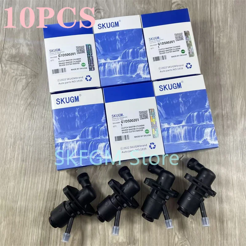 10PCS New Car Clutch Master Cylinder Hydraulic Pumps Modules G1D500201- For Opel Corsa Zafira Astra For Vauxhall ﻿